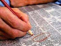 Imagen de apoyo de  La reduccion de la pobreza de los trabajadores se detuvo