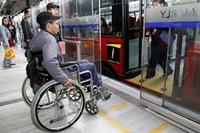 Imagen de apoyo de La Corte Constitucional ordeno al Distrito Capital y a Transmilenio SA disear un plan para garantizar el acceso a las personas en condicion de discapacidad