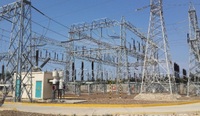 Imagen de apoyo de UPME adjudica Subestacion El Rio que ofrecera confiabilidad energetica a usuarios de Barranquilla y Atlantico