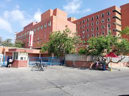 Imagen de apoyo de  Supersalud interviene Hospital Universitario Julio Mendez Barreneche de Santa Marta