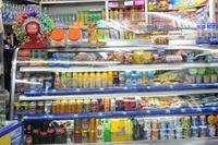 Imagen de apoyo de  Superindustria ordena a propietarios de todas las tiendas del pais cesar practicas que vulneran los derechos de los consumidores