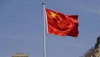 Imagen de apoyo de  Abierta convocatoria de becas del Gobierno de la Republica Popular China para colombianos 20192020