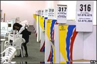 Imagen de apoyo de  Instrucciones en materia de contratacion estatal durante la vigencia de la Ley de garantias electorales