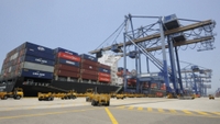 Imagen de apoyo de  ANI autorizo al Puerto de Cartagena la instalacion de dos nuevas gruas portico
