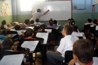 Imagen de apoyo de  El 16 de febrero se cierra la convocatoria nacional de infraestructura educativa