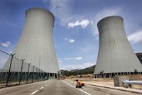 Imagen de apoyo de  Las disposiciones de la Enmienda de la Convencion sobre la proteccion fisica de los materiales nucleares se ajustan a los postulados constitucionales