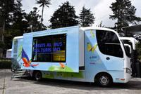 Imagen de apoyo de  Por tres corredores turisticos del pais avanza esta semana Ruta del Desarrollo