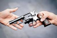 Imagen de apoyo de  Se amplia el plazo para quienes presten servicios de vigilancia y seguridad privada para que cuenten con el certificado de aptitud psicofisica para el porte de armas hasta el 31 de diciembre de 2015