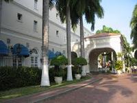 Imagen de apoyo de Mincomercio aprueba concesion del Hotel el Prado
