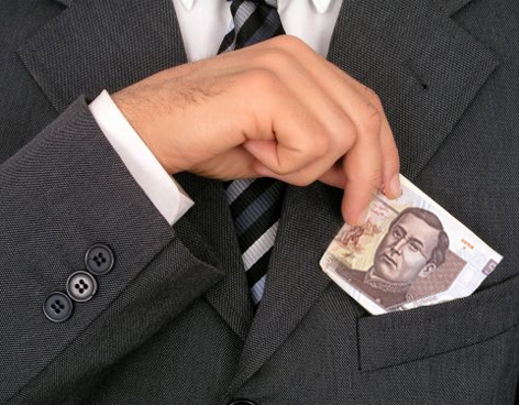Imagen de apoyo de Que implicacion tiene el soborno a servidores publicos extranjeros