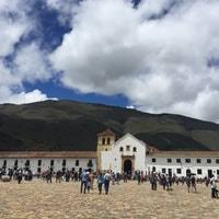 Imagen de apoyo de  Destinos turisticos sostenibles se mostraran en Bogota en el dia del turismo
